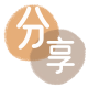 益阳阳泉信用卡接单平台☀️诚信信用卡24小时在线靠谱商家推荐